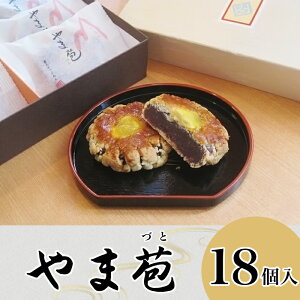 yӂ邳Ɣ[Łzaَqw䚁iÂƁjx18