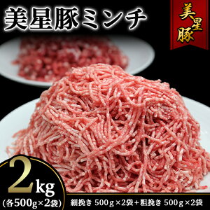 yӂ邳Ɣ[Łz؃~`2kg(e҂~`Aה҂~`e500g×2)