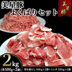 yӂ邳Ɣ[Łz؂悭΂Zbg2kg(؂藎Ƃ500g×2܁A~`500g×2)