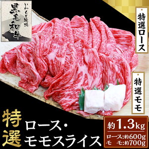 yӂ邳Ɣ[Łz6004I[XEIXCX1.3kgyƍјaz