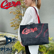 楽天市場】広島カープ トートバッグの通販