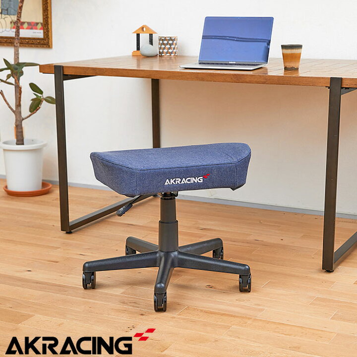 【ふるさと納税】AKRacing Footrest Denim エーケーレーシング ゲーミングチェア【2023年7月より順次発送】 岡山県井原市 ふるさと納税 AKRacing Gyokuza Denim(ヘッドレスト・ランバーサポート付き)エーケーレーシング ゲーミングチェア【2023年6月以降順次発送予定.. 岡山県井原市
