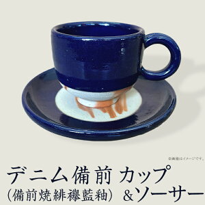 yӂ邳Ɣ[ŁzpiG H Jbv Lb`pi O `H| H|i {  Rbv   ĕ  Mtg i v[g Jbv\[T[ fjOiO