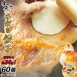yӂ邳Ɣ[ŁzⓀ Lq 1.8kg ⓀHi  傤 ⓀLq  20×3pbN MEU   ٓ ܂ y  Bꖳ̎łLq60i20×3pbNj