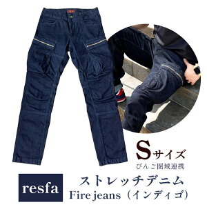 yӂ邳Ɣ[Łz W[p W[Y fj Y fB[X jZbNX Fire jeans CfBS indigo pc Xg[gfj Xgb` JWA т  䌴s }s Rs 