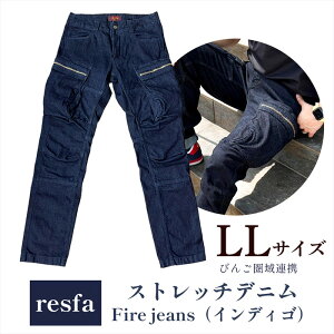 yӂ邳Ɣ[Łz W[p W[Y fj Y fB[X jZbNX Fire jeans CfBS indigo pc Xg[gfj Xgb` JWA т  䌴s }s Rs 
