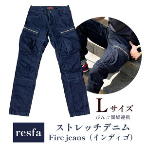yӂ邳Ɣ[Łz W[p W[Y fj Y fB[X jZbNX Fire jeans CfBS indigo pc Xg[gfj Xgb` JWA т  䌴s }s Rs 