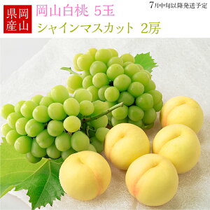 yӂ邳Ɣ[Łzs\ R VC}XJbg  Ԃǂ ʕ t[c 햳 uhE    74-15 5ʂƃVC}XJbg2[Zbgy2026N7{`8{\