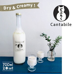yӂ邳Ɣ[ŁzDry&CreamyIyꂪǂԂ낭uCantabilev700mlr×2{