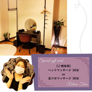 yӂ邳Ɣ[Łz}bT[W  }bT[W }bT[W c{}bT[W `Pbg 3 9,000~
