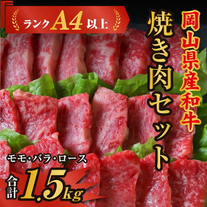 yӂ邳Ɣ[Łz a a  NA4ȏ ēZbg  o [X 1.5kg RY