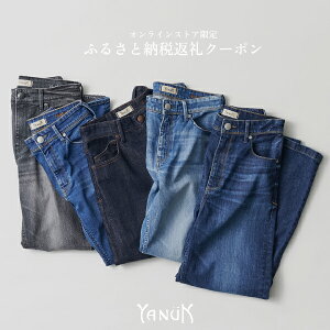 yӂ邳Ɣ[Łz t@bV fj fjpc YANUK IC N[| B 45,000~