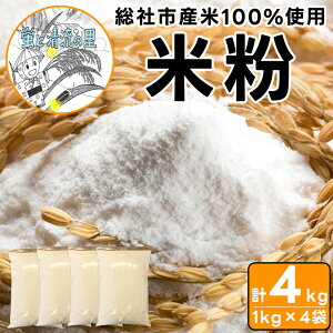 yӂ邳Ɣ[ŁzЎsYĕ 4kg p VՂ zbgP[L pP[L َq Oet[ p ٗp 010-060