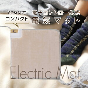 yӂ邳Ɣ[ŁzdC}bgW400×D400×H20mmTCY yYMM-W402z 012-026