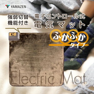 yӂ邳Ɣ[ŁzdC}bgW450×D450×H25mmTCY yYMM-W45BFz 016-005