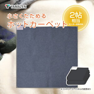 yӂ邳Ɣ[ŁzzbgJ[ybg2 yWAC-201z 030-035