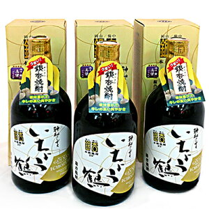 yӂ邳Ɣ[ŁzǏĒi720ml×3{j  