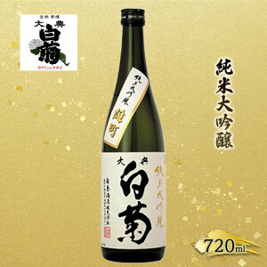 yӂ邳Ɣ[Łz{   Y Te i720ml×1{j 
