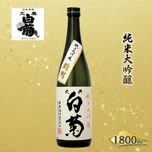 yӂ邳Ɣ[Łz{   Y Te i1C800ml×1{j 
