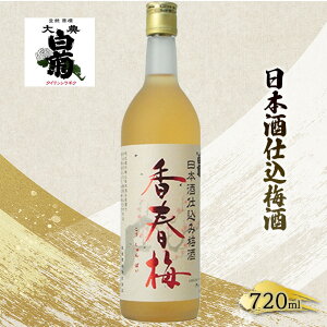 yӂ邳Ɣ[Łz~ Te {d~ t~ i720ml×1{j  m L[