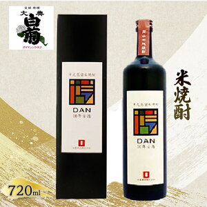 yӂ邳Ɣ[Łz Ē Î Te DAN\NÎi720ml×1{j 