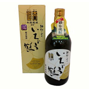 yӂ邳Ɣ[ŁzǏĒ 傤 720ml 1{  AR[