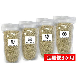 yӂ邳Ɣ[Łzy3z_  4kgiL` 1kg×4pbNj  4kg 