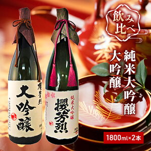 yӂ邳Ɣ[ŁzNF đƑZbgi1C800ml×2{j  { đ AR[