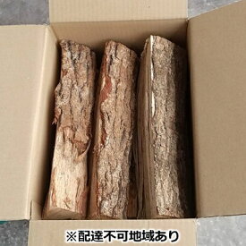 【ふるさと納税】2026年10月上旬より順次出荷　株式会社樹工舎の「薪ぼうず」乾燥薪ミックス 20kg クヌギ・コナラ・アベマキ・サクラ キャンプ 薪 まき 　お届け：2026年10月上旬より順次出荷