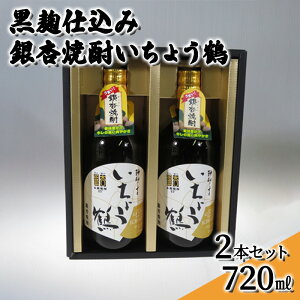 yӂ邳Ɣ[Łzd݋ǏĒ傤 720ml 2{Zbg Ē  AR[ 嗱