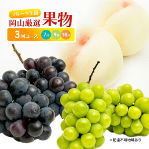 yӂ邳Ɣ[Łzt[c  2026N s\ t[c R I ʕ i7 9 10j3R[X    Ԃǂ RY Y Zbg Mtg @͂F2026N7{`2026N10