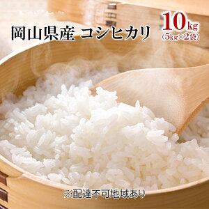 yӂ邳Ɣ[Łz ߘa7NY RVqJ 10kg i5kg×2܁j  R  RY @͂F͂܂3Tԁ`1Oォꍇ܂B