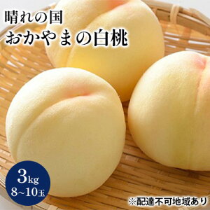 yӂ邳Ɣ[Łz y2026N s\z ̍    3kg(8ʁ`10)   RY Y t[c ʕ Mtg@͂F2026N7{`2026N8{