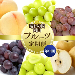 �y�ӂ邳�Ɣ[�Łz�t���[�c ����̍� ���R �� �t���[�c ����� 10��R�[�X ���R���Y �� ���� ���� �Ԃǂ� �� �Ȃ� 2026�N ��s�\��@���͂��F2026�N7����{�`2026�N12�����{