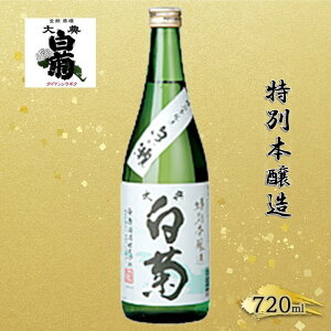 yӂ邳Ɣ[Łz ʖ{ i720ml×1{j  AR[  r  n Mtg j a n R s