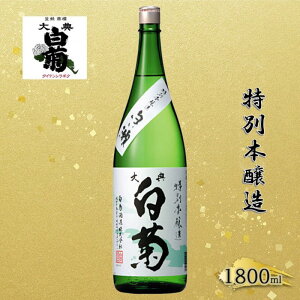 yӂ邳Ɣ[Łz ʖ{ i1800ml×1{j  AR[  r  n Mtg j a n R s