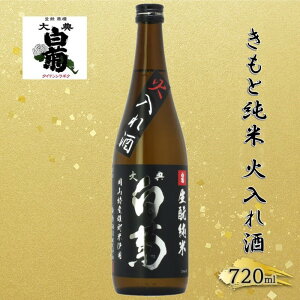 yӂ邳Ɣ[Łz ƏėY\iΓj70 i720ml×1{j  AR[  r  n Mtg j a Ď n R s