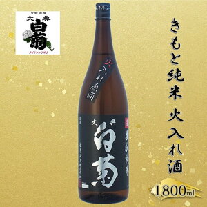 yӂ邳Ɣ[Łz ƏėY\iΓj70 i1800ml×1{j  AR[  r  n Mtg j a Ď n R s
