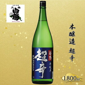 yӂ邳Ɣ[Łz { h i1800ml×1{j  AR[ r  n Mtg j a n R s