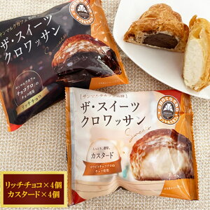 yӂ邳Ɣ[ŁzUEXC[cNbT 8 T}NJtF ďC NbT p َqp XC[c `R JX^[h l Zbg Ⓚ