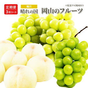 �y�ӂ邳�Ɣ[�Łz�� �Ԃǂ� ����� �i�u���j 2026�N ��s�\�� ����̍� ���R�� �t���[�c ����� 3�� �R�[�X ���� ���� ���� �V���C�� �}�X�J�b�g ���� ���R�Y ���Y �t���[�c �ʕ� �M�t�g�@����