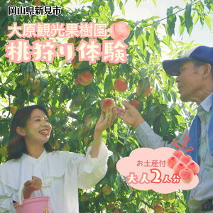 yӂ邳Ɣ[ŁzR V    ̌ ̌ ʕ 匴όʎ Hו yYt  lC ЂƂ ӂ yA yA`Pbg