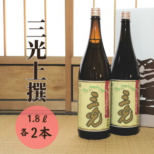 yӂ邳Ɣ[Łz{  n    h  1.8L 2{ v[g Mtg p[eB[ 蕨 i p Yi j ܂  lC r ꏡr AH O