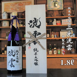 yӂ邳Ɣ[Łz{  n đ    co_ h O_ 1.8L v[g Mtg p[eB[ 蕨 i p Yi j ܂  lC r 