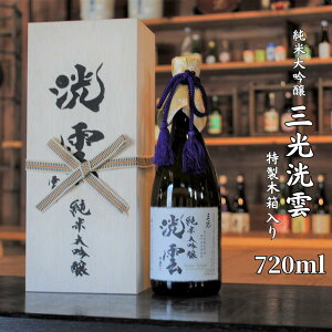 yӂ邳Ɣ[Łz{  n đ    co_ h O_ 720ml v[g Mtg p[eB[ 蕨 i p Yi j ܂  lC r 