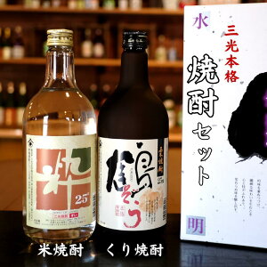 yӂ邳Ɣ[Łz{ Ē  ߏĒ Ē   h {iĒ 720ml 2{ Zbg v[g Mtg p[eB[ 蕨 i p Yi j ܂  lC
