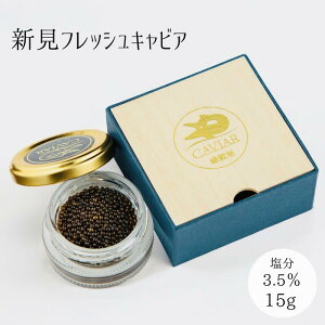 yӂ邳Ɣ[ŁzY  EO咿 LrA 15g 3.5%  lC Mtg  J  蕨 i p v[g R V _C  ō 