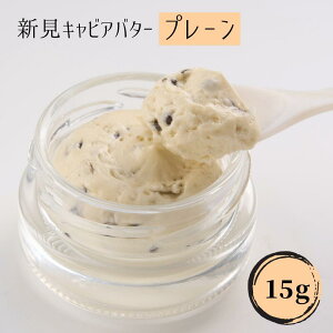 yӂ邳Ɣ[ŁzY  EO咿 LrA LrAo^[ v[ 15g  lC Mtg  J  蕨 i p v[g R V o^[ N