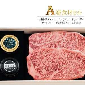 yӂ邳Ɣ[ŁzY   牮 T[C Xe[L EO咿 LrA LrAo^[ v~A Zbg  lC Mtg  J  蕨 i 