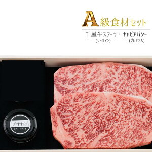 yӂ邳Ɣ[ŁzY   牮 T[C Xe[L EO咿 LrA LrAo^[ v~A Zbg  lC Mtg  J  蕨 i 